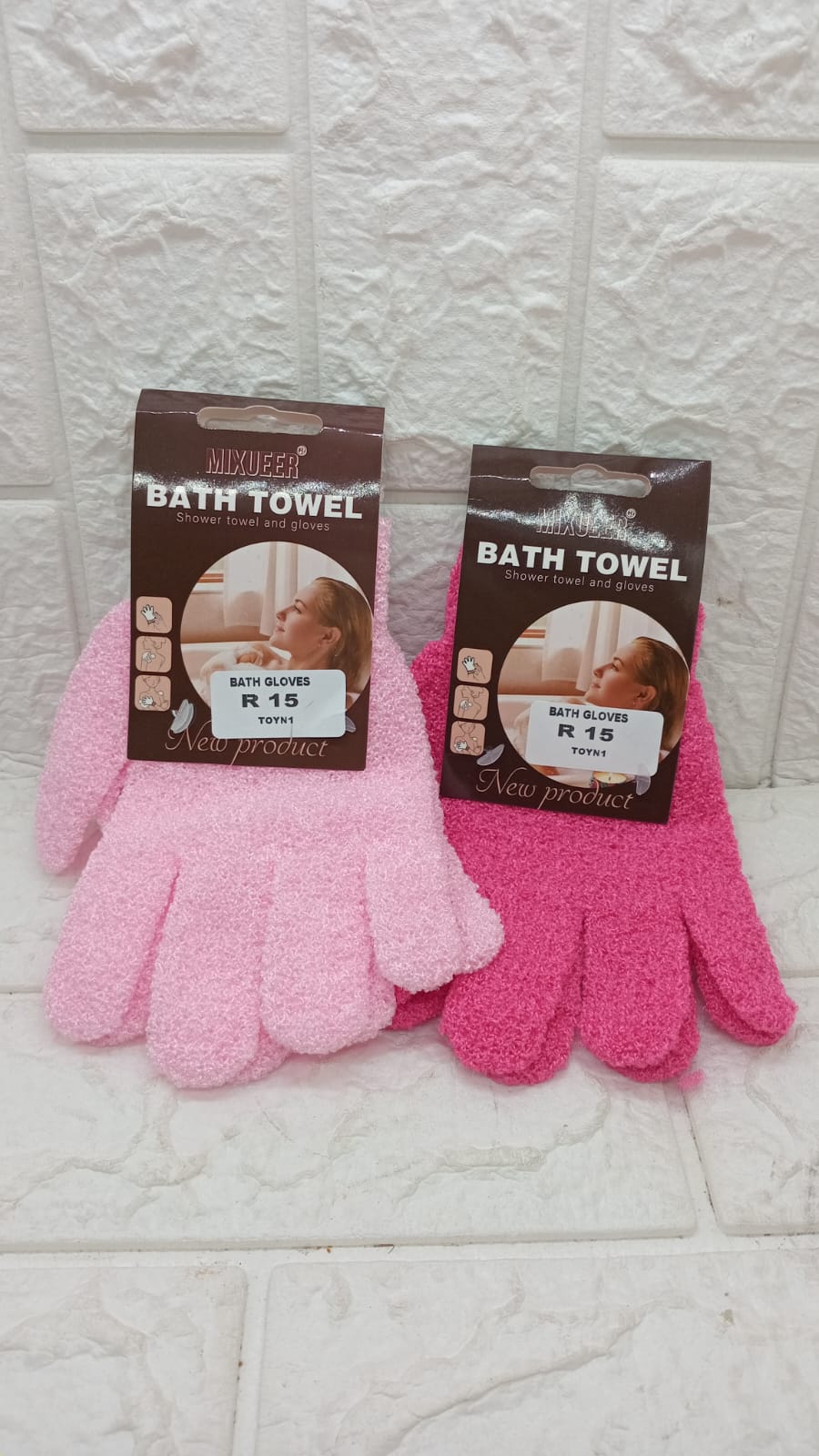 BATH GLOVES