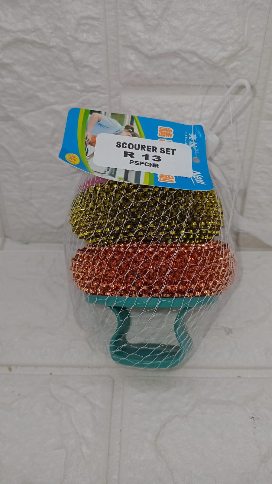 SCOURER SET
