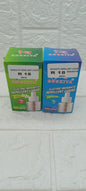 MOSQUITO REPELLENT LIQUID