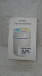 HUMIDIFIER