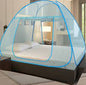 MOSQUITO BED NET 200CM X 200CM