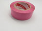 Buff Box Tape 30m