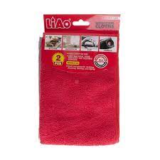 Liao Microfiber Cloths 2Pc