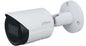 DH-HAC-HFW1200CMP-A-0360B-S5 | 2MP HDCVI 3.6mm Fixed Lens Bullet Camera, 30m IR, IP67, DC12V