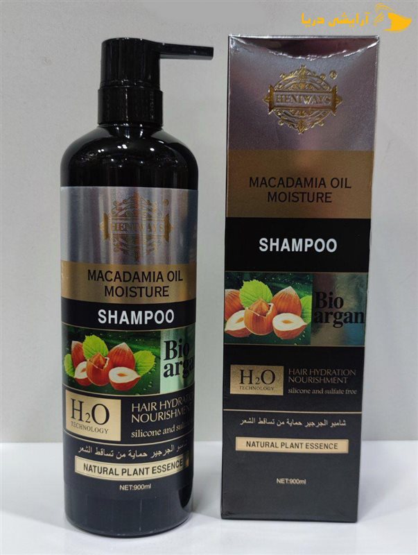 Heniways Macadamia Oil Moisture Bio Argan Shampoo 900ml- Silicone and Sulfate Free- Hair Hydrating and Nourishing Product of Italy- NS Suppliers