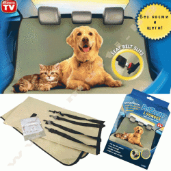 PetZoom Loungee Auto Pet Seat Cover Waterproof