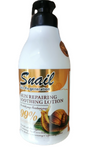 Snail Skin Regeneration Lotion